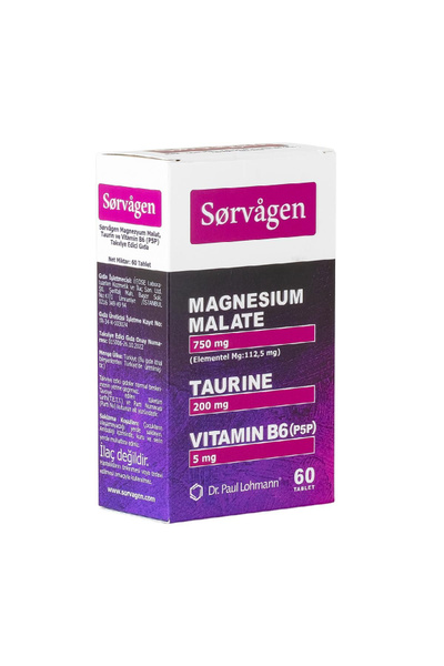 Sorvagen Малат магния, таурин и витамин B6 (P5P) 60 таблеток - купить с ...