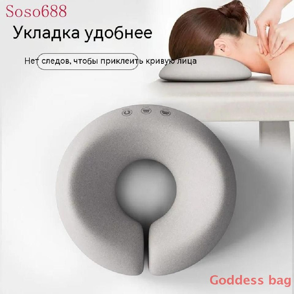Подушка для косметической кровати, U-образная подушка для лица для ...