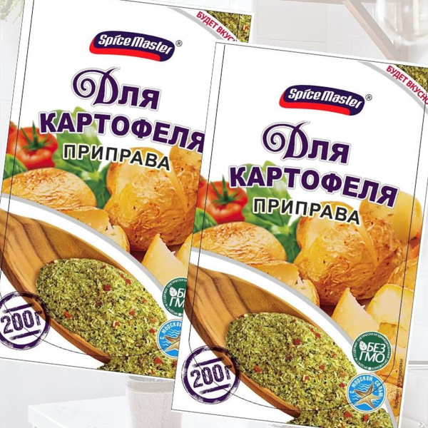 Приправа для картофеля 400 г (2 х 200 г) Спайс Мастер, по деревенски ...