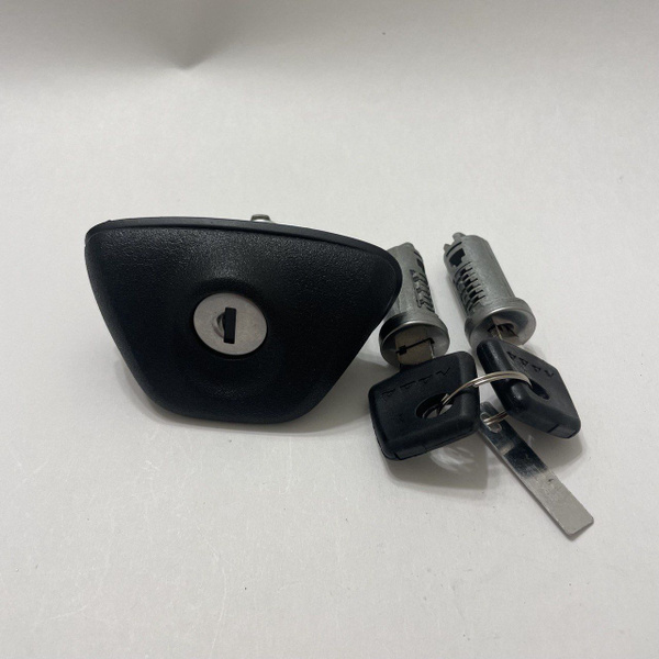 Замок багажника, ВАЗ 2190 (Гранта) с ЛИЧИНКАМИ - арт. 2190-6305070-10 ...