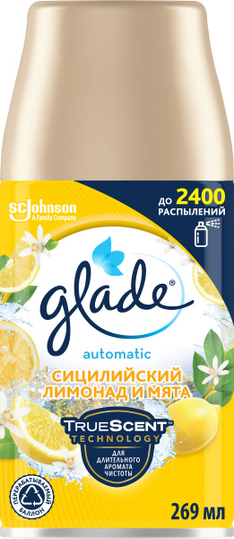 Сменный баллон для автоматического освежителя воздуха GLADE Automatic ...