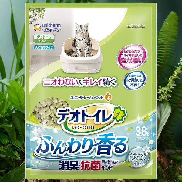 Импортированный из Японии, антибактериальный цеолит, беспыльный ...