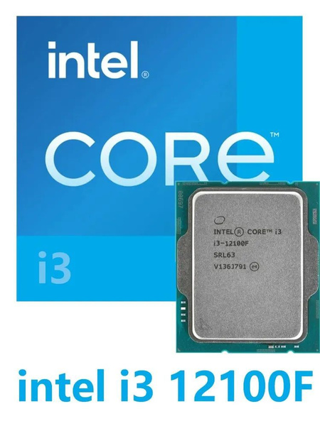 Процессор Intel Core i3 12-го поколения, OEM (без кулера), 4 яд., 3.3 ...