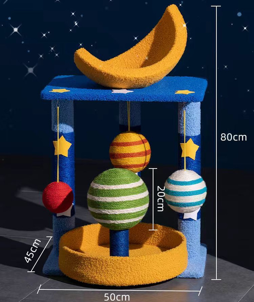 Комплекс для кошек Котомастер,Игровой комплекс - купить с доставкой по ...