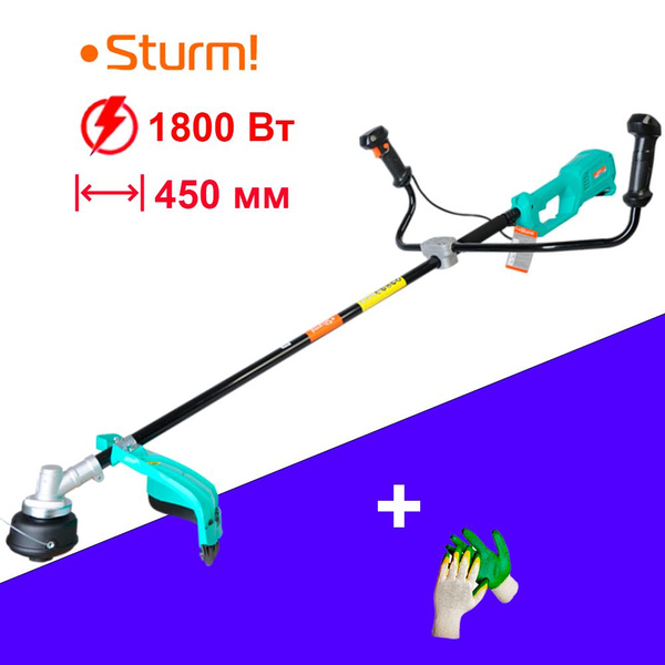 Триммер электрический Sturm! GT1800BS + Перчатки, - купить по выгодной ...