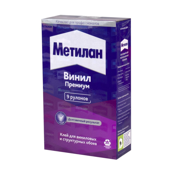 Клей для обоев Metylan Универсал Премиум !!!, 250 г. - купить по ...