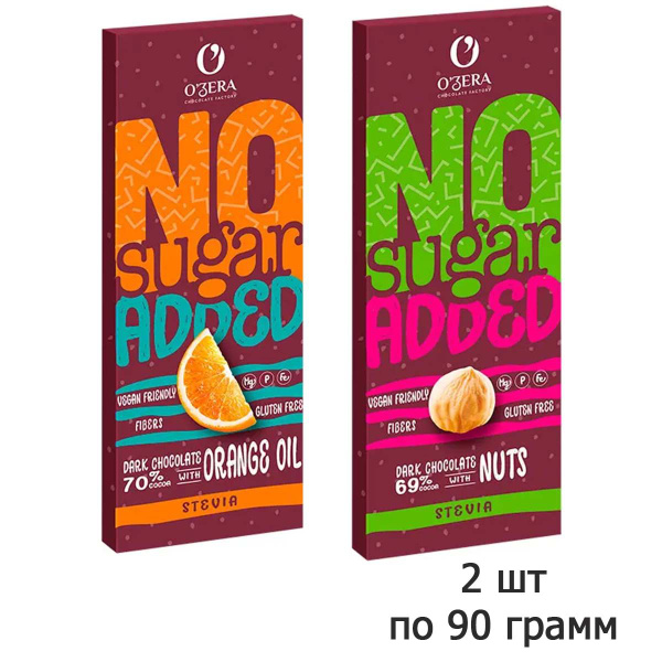 Шоколад КДВ OZera No sugar added Dark&Nuts + Dark&Orange без сахара, 2 ...