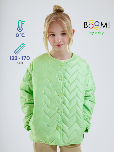 Куртка Boom - купить с доставкой по выгодным ценам в интернет-магазине ...