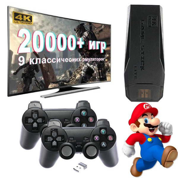 Игровая приставка 2.4G HD беспроводная рукоятка PS1 ретро - аркада ...