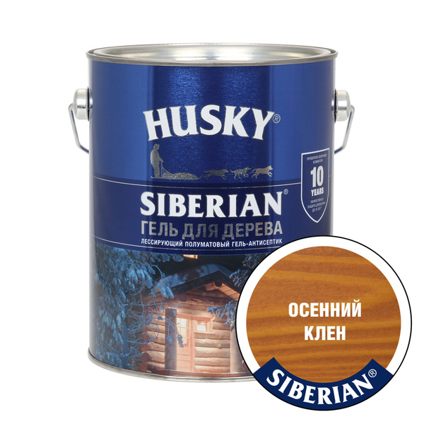 HUSKY SIBERIAN Гель для дерева полуматовый цвет осенний клен 2,7 л ...