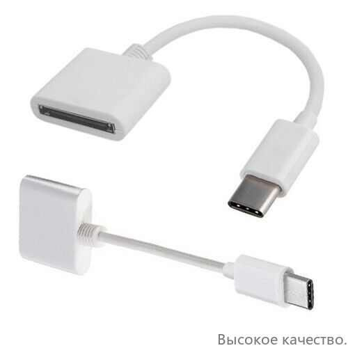 30-usb-3-1-type-c