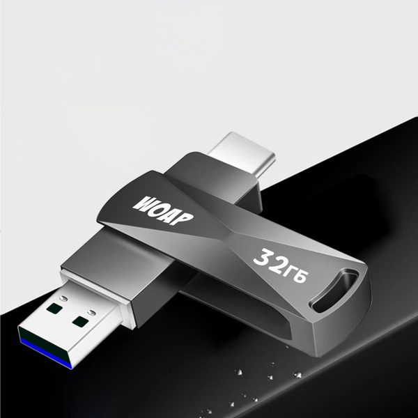 USB-флеш-накопитель WOAP Просто флешка Type-C / USB 3.0 32GB 32 ГБ ...