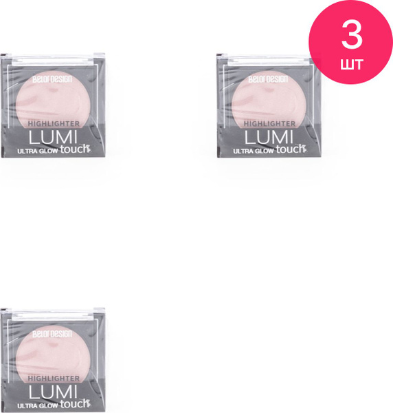 Belor Design / Белор Дизайн Хайлайтер скульптор для лица Lumi Touch ...