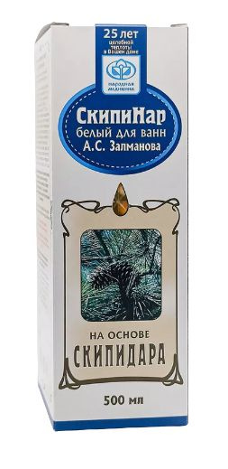 Скипидарные ванны Залманова СкипиНар Белая эмульсия для ванн, экстракт ...