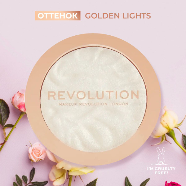 MAKEUP REVOLUTION Хайлайтер для макияжа лица и тела HIGHLIGHT RELOADED ...