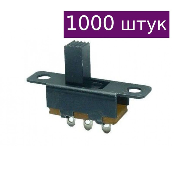 Выключатель Arduino, клавиш 1 шт, монтаж Открытый - купить с доставкой ...
