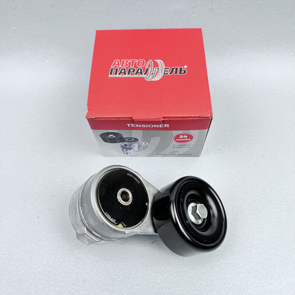 Ролик приводного ремня с натяжным механизмом Хундай Солярис 10- 1,4/1,6 ...