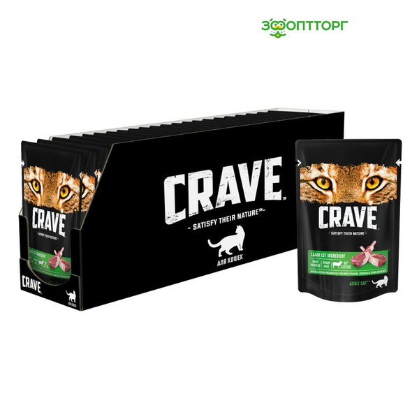 Влажный корм Crave пауч для взрослых кошек, Ягненок, 70 г. х 30 шт ...