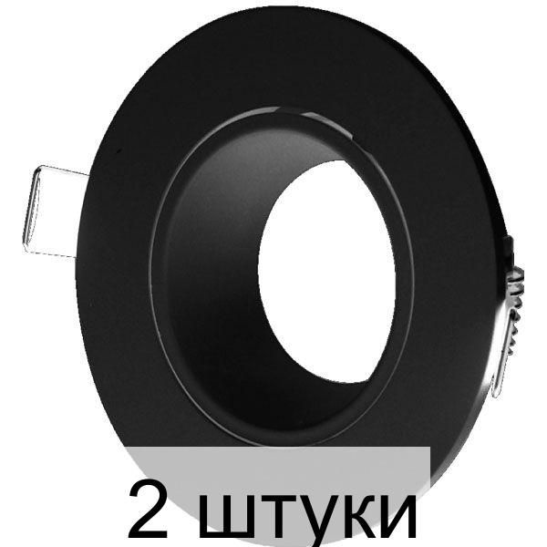 Комплектующие профиля для светильника Ultra - купить по выгодной цене в ...