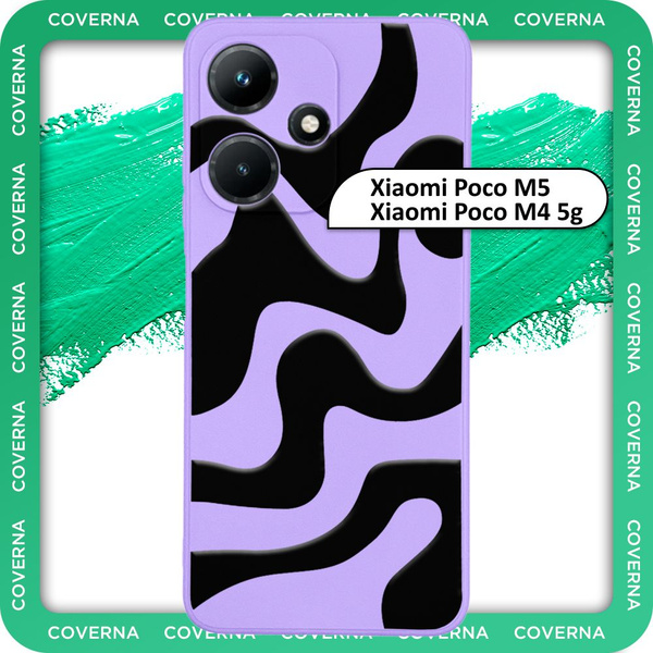 Чехол силиконовый с узором волна на Xiaomi POCO M5, M4 5G, для Поко М5 ...
