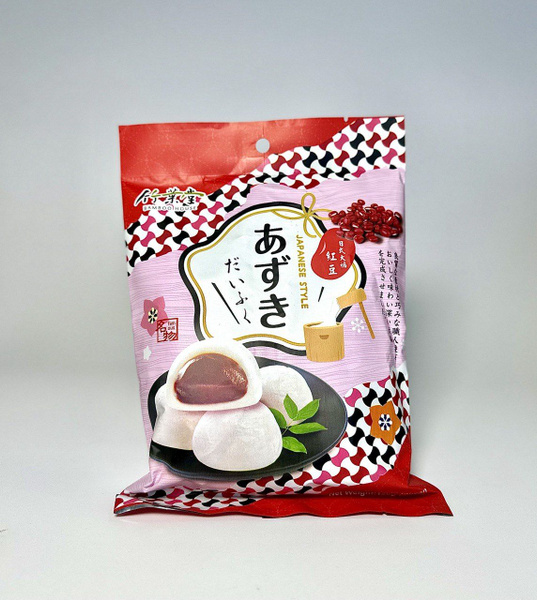 Моти в Японском стиле с кремом Адзуки, Bamboo House, 120 гр, Тайвань ...