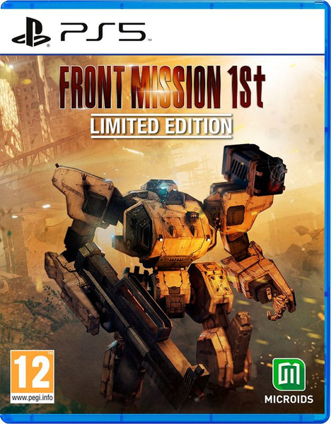 Игра Front Mission 1st Remake - Limited Edition (PlayStation 5 ...