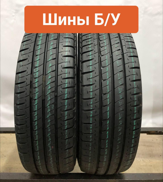 Шины для легковых автомобилей MICHELIN 195/70 15С Лето Нешипованные ...