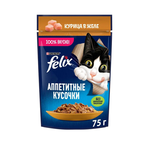 Влажный корм для кошек Felix Аппетитные кусочки, курица в желе, 75 г x ...