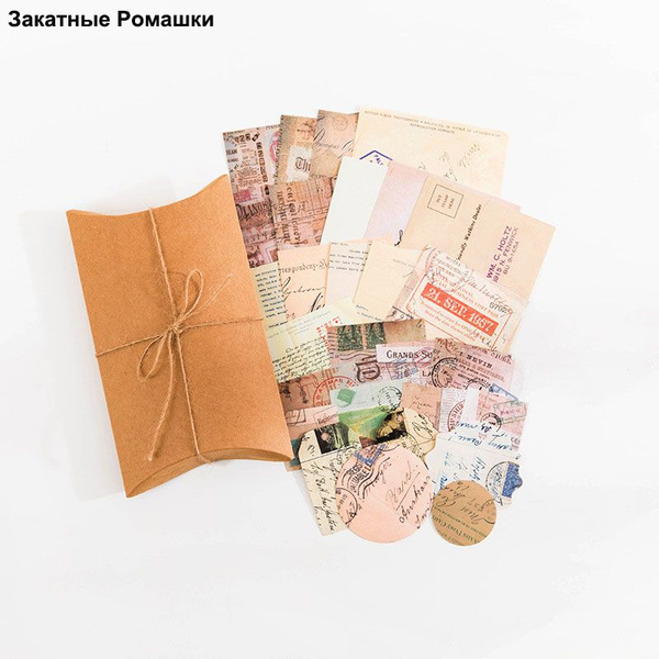 Бумага для скрапбукинга, Набор материалов с изображением почтовых ...