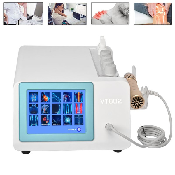 Ударно-волновая массажная машина / облегчение боли / массажер для ...