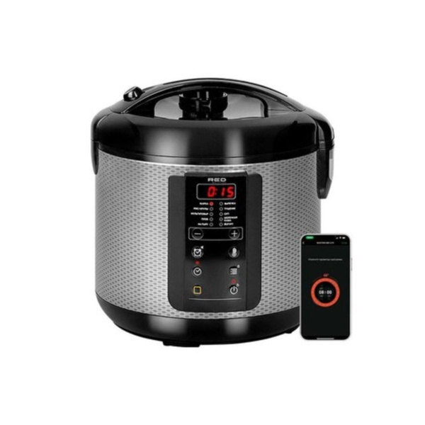 Мультиварка RED solution SkyCooker RMC-M225S - купить по доступным ...
