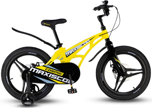 MAXISCOO Cosmic 18 Делюкс 2024, желтый матовый - купить с доставкой по ...