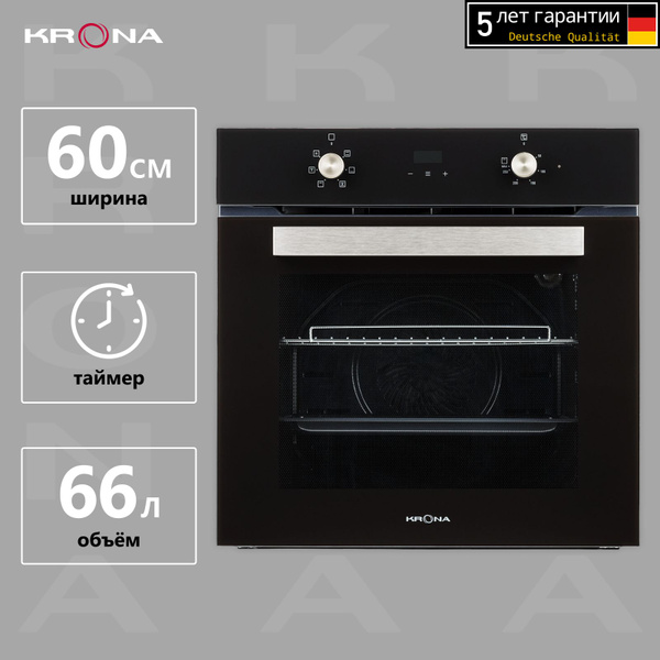 Духовой шкаф электрический встраиваемый 60 см KRONA REGINA 60 BL ...