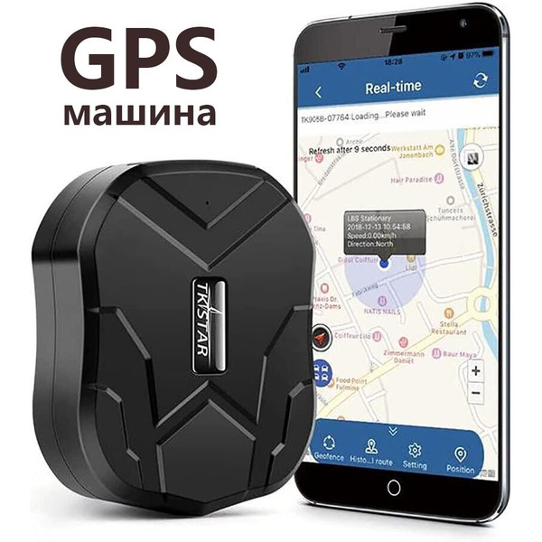 GPS-трекер WLW-143ZZQ-61-cp-cp, с Внешний GPS-приемник, microUSB купить ...