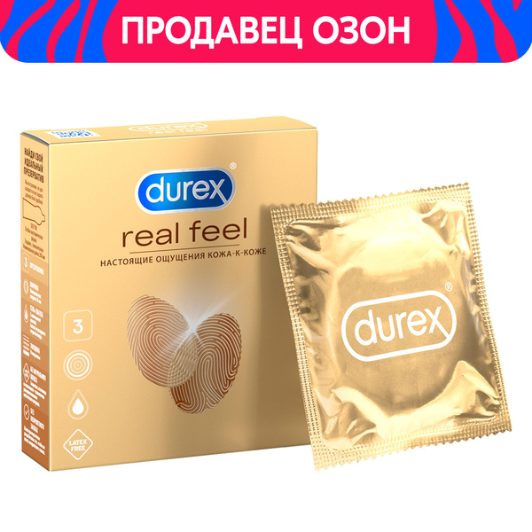 Презервативы Durex Real Feel для естественных ощущений, безлатексные 3 ...