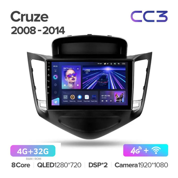 Магнитола Teyes CC3 4/32Гб для Chevrolet Cruze J300 2008 - 2014 ...