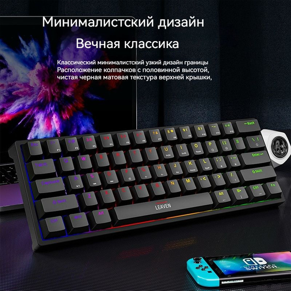 Механическая клавиатура JETACCESS Panteon T9 купить по низкой цене ...