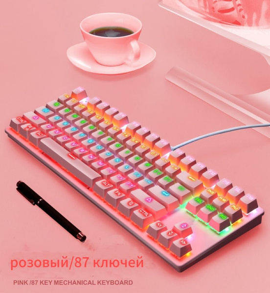 Механическая, Оптическая клавиатура Mechanical keyboard/Игровая ...