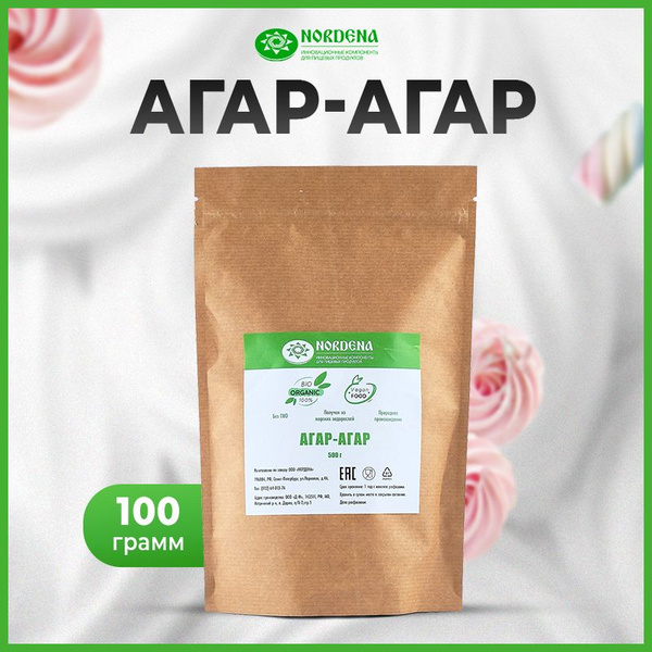 Агар агар загуститель пищевой 900 блюм, 100г купить на OZON по низкой ...