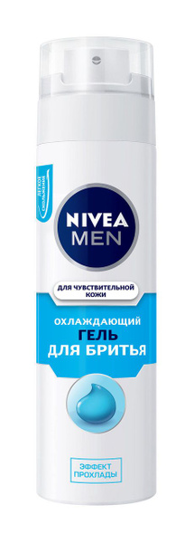 Гель для бритья для чувствительной кожи Men Охлаждающий гель для бритья ...