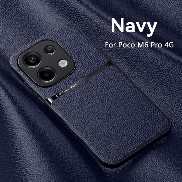 Чехол для Poco M6 Pro 4G/Сяоми Поко М6 Про 4Г Встроенный магнит ...