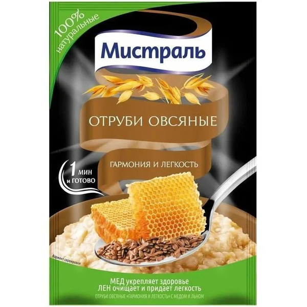 Мистраль Отруби овсяные Гармония и легкость 30 гр - купить с доставкой ...