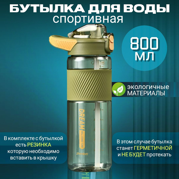 �������� + ���� ������������: ����.