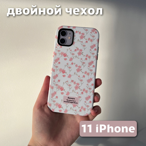 Чехол на iPhone 11 / Айфон 11 с цветочками - купить с доставкой по ...