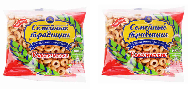 Невская Cушка/ Сушки Простые мини, 200 г, 2 уп - купить с доставкой по ...
