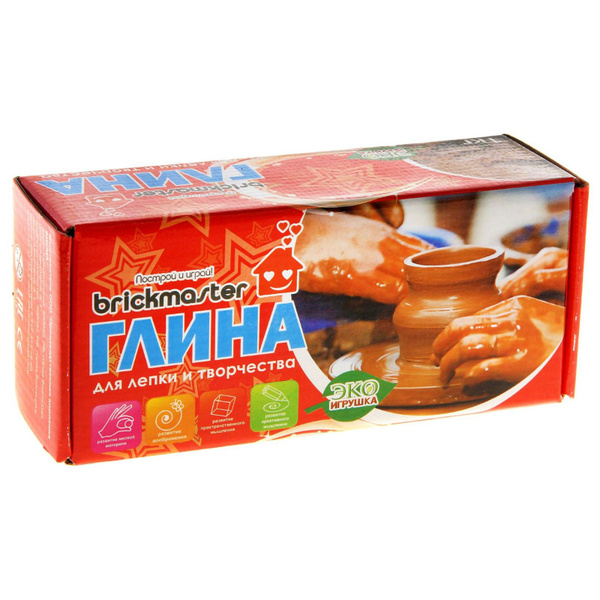 Глина для лепки и творчества, 1000 г купить на OZON по низкой цене ...
