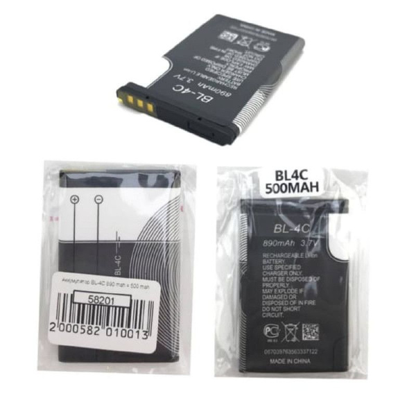 Аккумулятор BL-4C 890 mah 500 mah - купить с доставкой по выгодным ...