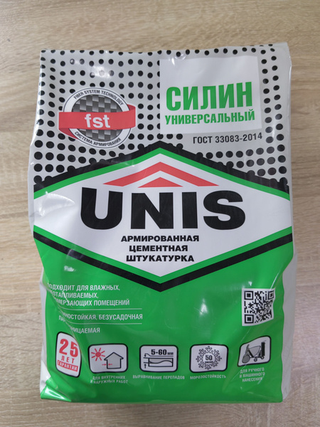 Штукатурка UNIS СИЛИН универсальный армированный, 5кг купить на OZON по ...