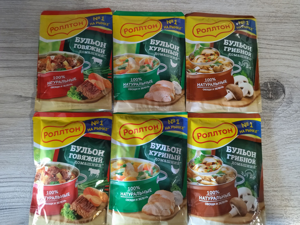 Микс приправ говяжий, грибной и куриный Роллтон 90г 6 шт - купить с ...