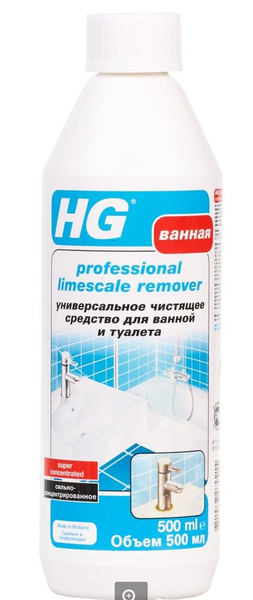 Hg концентрат для ванн и туалетов